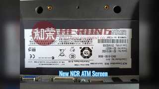 NCR ATM Display Nouvelle interface USB de 15 pouces