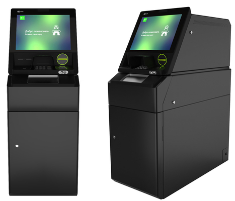 ATM NCR 6683 Automate de banque à fonctionnalités multiples