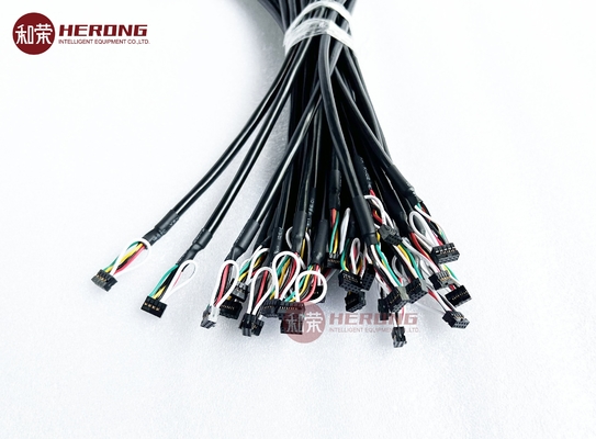 4450747917 ATM pièces détachées Harness Private Audio 6623 NCR