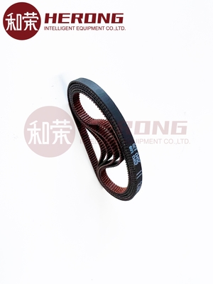 Partie de distributeur de cartes Hyosung ceinture 121 pièces de rechange de distributeur de cartes