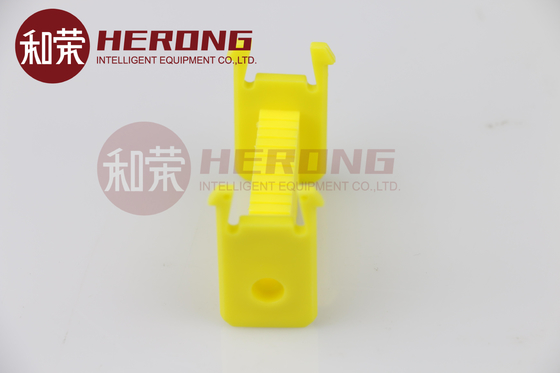 445-0586280 NCR Note Box Ajusteur de hauteur Jaune 4450586280 Meilleur Haute qualité