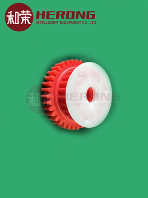 445-0638120 NCR Plateforme à double pont 24T-36T Red Gear Bestseller de haute qualité