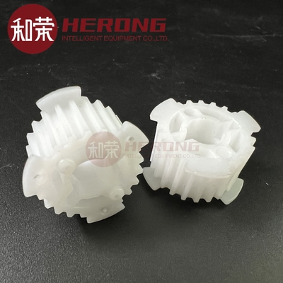 GRG 8240 Accessoire de distributeur équipement blanc 22T