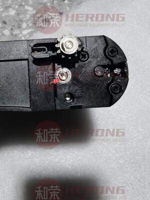 Nouveau Attache de verrouillage à anneau électronique pour distribution d'argent ATM de haute qualité, 4 × 9 × 0.6, adaptée au chariot à pince Hyosung CDU