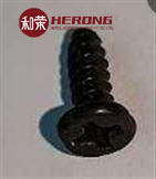 Vis de manipulateur Hysoung CDU PB3*8 pièces ATM en stock