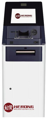 ATM-A06L fiable, convivial et hautement intelligent