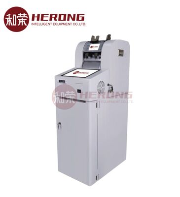 Terminal libre-service bancaire CDM-D04L, machine de dépôt d'espèces haute capacité