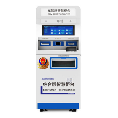Kiosque automatique multifonctionnel Bill Payment de service de gouvernement
