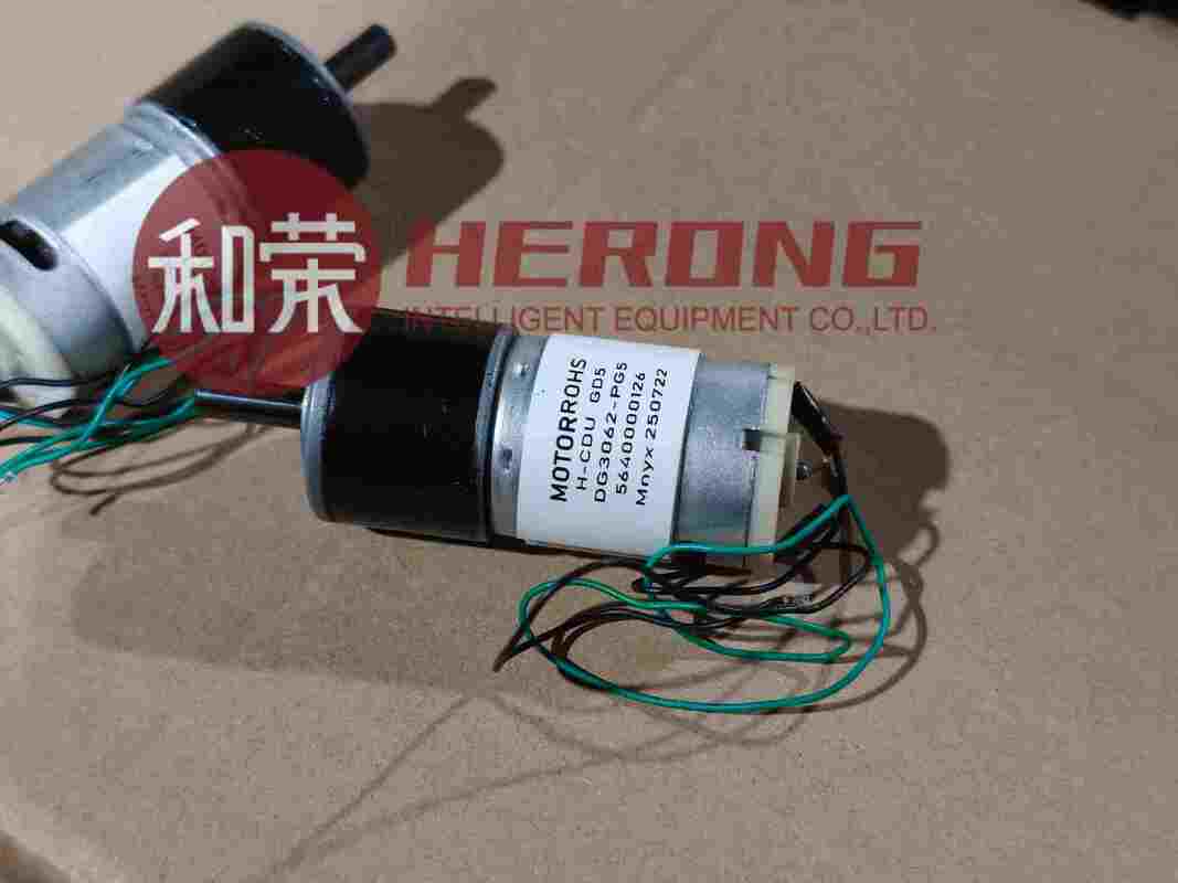 Nouveau moteur de chariot à pince Hyosung CDU de haute qualité 5640000126 S5640000126 pièces de distributeur d'argent ATM