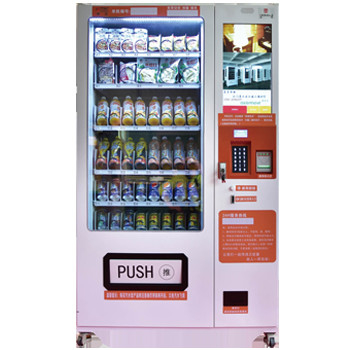 Système futé extérieur de position de kiosque de distributeur automatique d'écran tactile de Wifi
